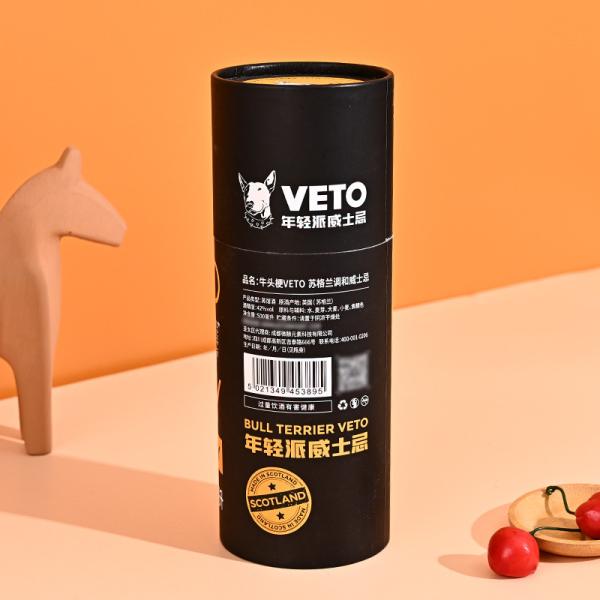 Качество еды трубки Kraft черного круга бумажное упаковывая повторно использовало коробку цилиндра упаковывая