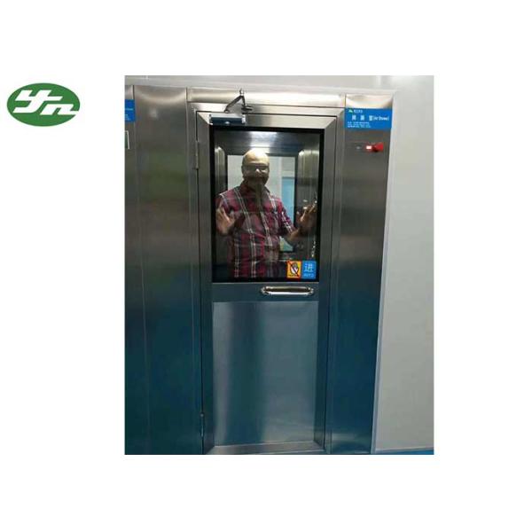 Напудрите покрывая ливень воздуха комнаты воздушного шлюза для персонала дезактивация пыли одевает очищать