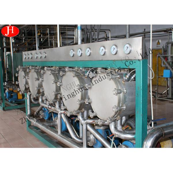 Крахмал картошки Hydrocyclone делая обезвоживатель молока крахмала машины