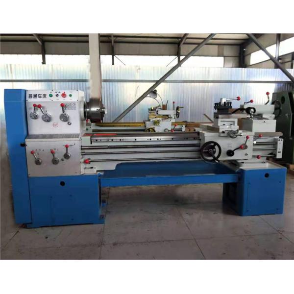 Heavy Duty Universal Manual Lathe Machine Spindle Bore 52mm Bench Lathe