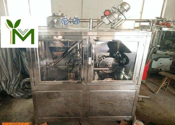 NSK6308 Shaft Industrial Meat Grinder , Anti Corrosive Cryogenic Grinding Machine