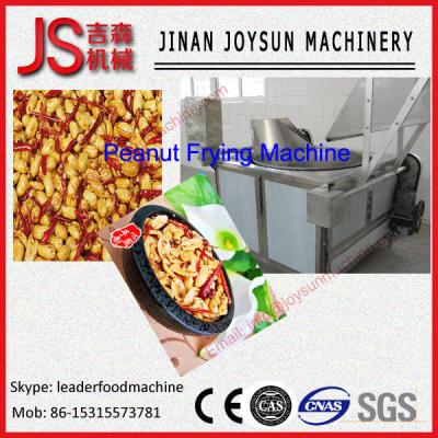 Easy to use peanut groundnut frying machine low consumption