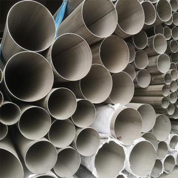 Sus Jis Astm Aisi Polished Finish Round Ss Steel Tube 201 202 304 304l 309s 310s 316 316l 321 410 420 430 Stainless Steel Pipe
