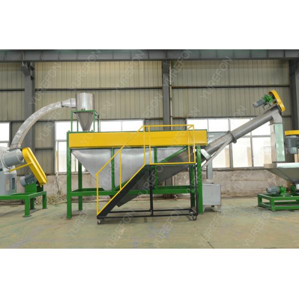 304 Stainless Steel Plastic Washing Recycling Machine 500kg / H For PET Bottles