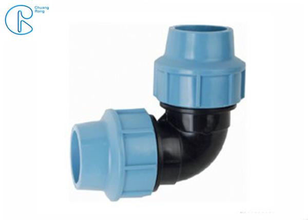Plastic PN16 Polypropylene Elbow Fitting Water Pipe Tube Joint Chemical Resistant