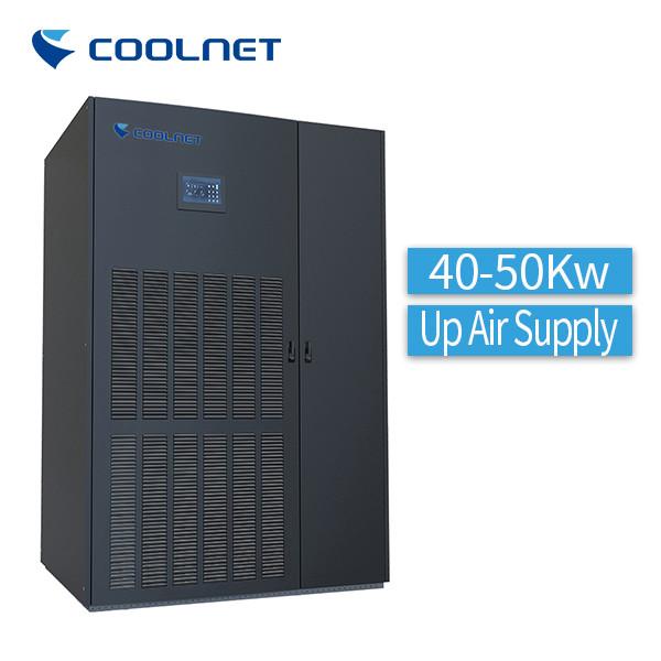 Sistema de Refrigeração da Sala de Computadores da Unidade de Controle Fechado 40KW