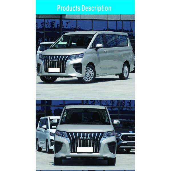 Новый 7-местный электромобиль Автомобиль Baw M7 Автомобиль