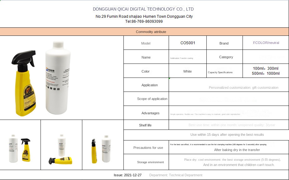 Thermal for Sublimation for Coating Liquid Wholesale Pre-Treatment Spray for Light-Colored Denim Materials Screen Printing Model