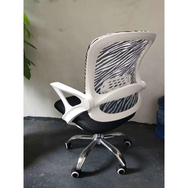 2018 New Task Chair White Frame Office Chair Mesh Chair New Design Staff Chair