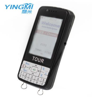 Large Screen Tour Guide Sound System With Portable Receiver Lithium Battery
