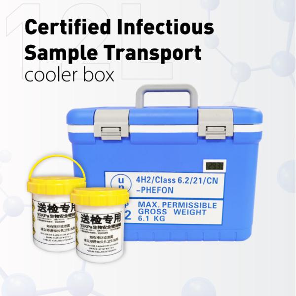 UN2814 Cooler Box Biological Sample Shipping Container With 24hrs Cold Time 2°C To +8°C Temperature Range