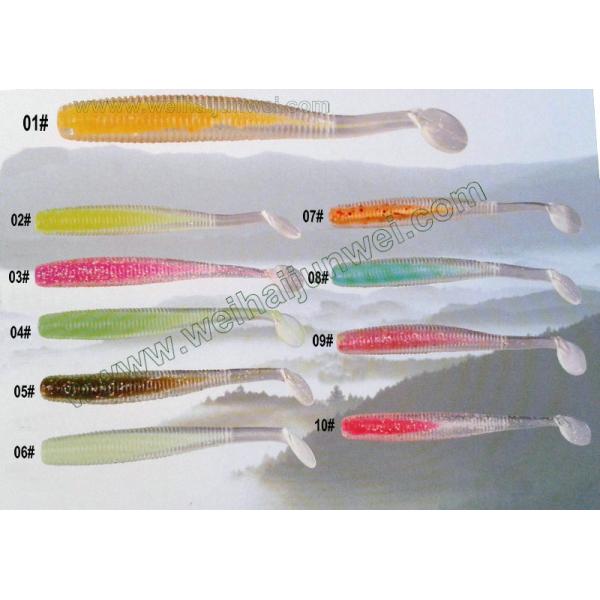New design best sale 1.2g /8.5cm artifical soft fishing lure