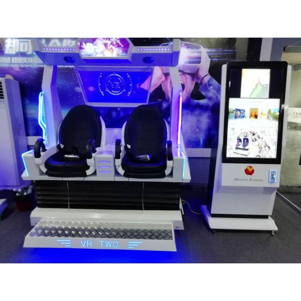 2 имитатор кино яйца 9Д мест ВР с шлемом энергетической системы/ДПВР Э3