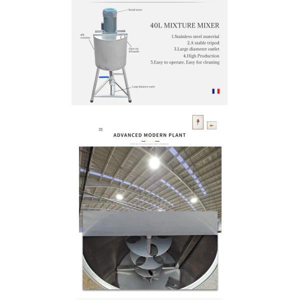 Stainless Steel Juice Beverage Milk Mixer Equipment Food Grade Water and Powder Mixer