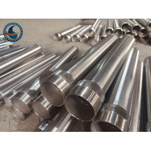 SS 316L OD65MM Wedge Wire Screen Slot 0.4mm For Wasterwater Treatment