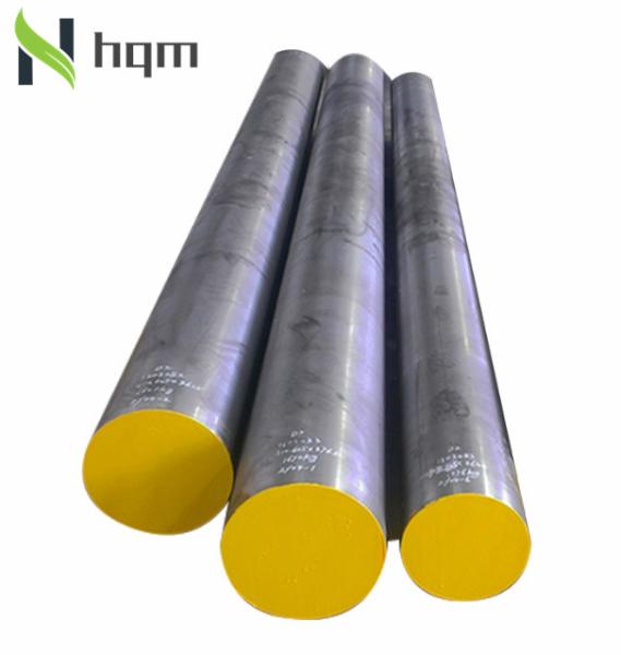 High Tensile Mild Steel Flat Bars A36 S235JR SS400 Q235 Carbon Steel