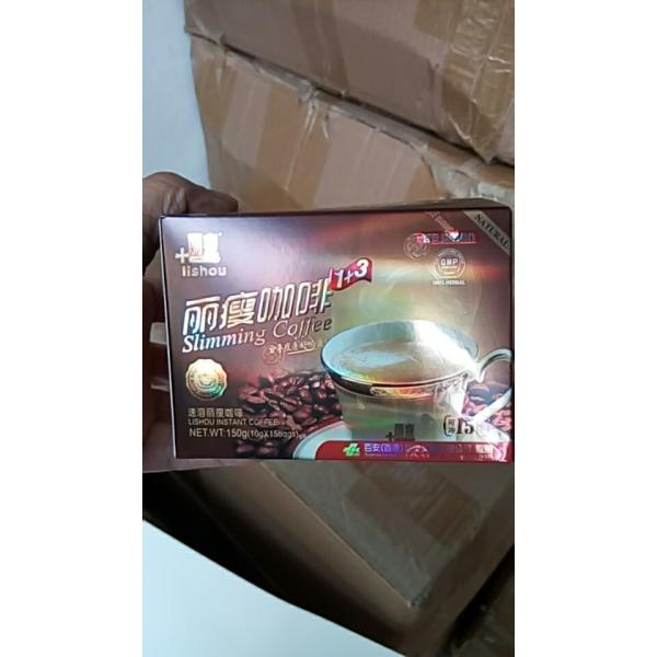 Lishou coffee (paper box)
