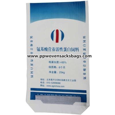 OEM Printing PP Woven Custom Packaging Bags / Flexo Printed PP Woven Sacks