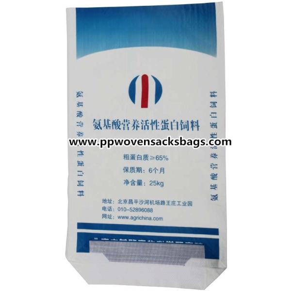 OEM Printing PP Woven Custom Packaging Bags / Flexo Printed PP Woven Sacks