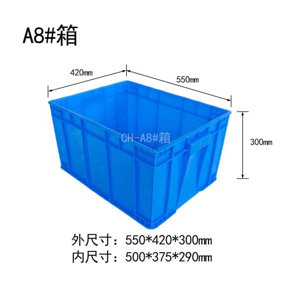 Bale Arm Container, EU Euro Size Heavy-Duty ESD Stackable Plastic Storage Boxes Crates Totes Wholesale For Industrial Storage And Transportation