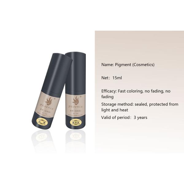 Неподдельное золото подняло типа цвет Semi постоянного завода чернил татуировки немецкого чистого жидкостные 22