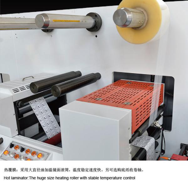 100RPM Rotary Die Cut Machine With Independent single Stacker