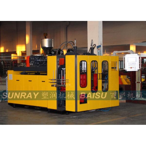 2 Head HDPE Blow Moulding Machine For 1 Liter Spray Plastic Bottle SRB70D-2