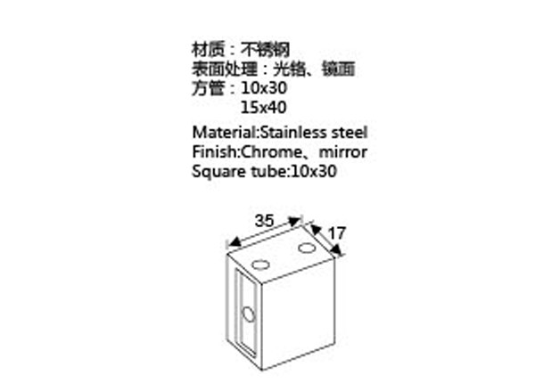 Corrosion Resistance Bathroom Glass Clip , Durable Glass Shower Door Fittings