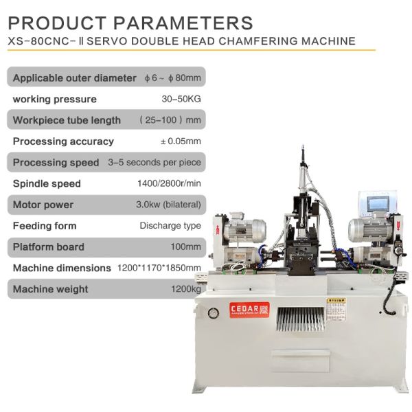 80 Series Double-head Chamfering Machine Automatic Feeding High-precision Pipe and bar Chamfering Machine