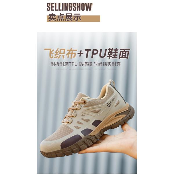 Men'S Insulated 6kv Work KPU Electrical Safety Shoes With Kevlarr Anti Stab