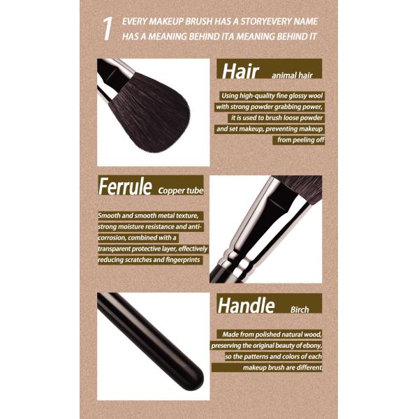 A01 Косметический инструмент для макияжа щетка порошковая щетка с высоким качеством волос