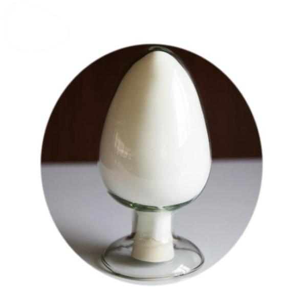 Safe FDA Certificate Gamma Cyclodextrin Enhance Water Solubility And Reduce Bad Taste