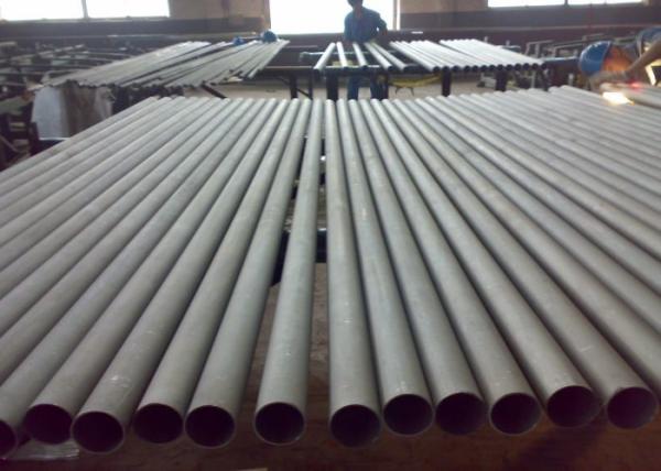 Practical Antiwear Stainless Steel 904L Pipe , Hot Roll 10mm Stainless Steel Tube