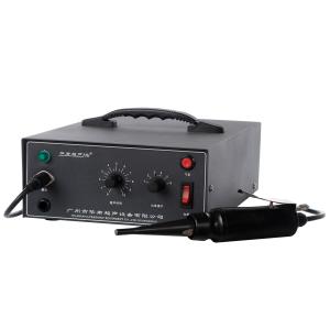 0 C Degrees - 40 C Degrees Handheld Ultrasonic Welder 500W constant output