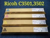 22500 cartouches d'encre défectueuses de la page 1% Ricoh pour la député britannique C3001 de RICOH