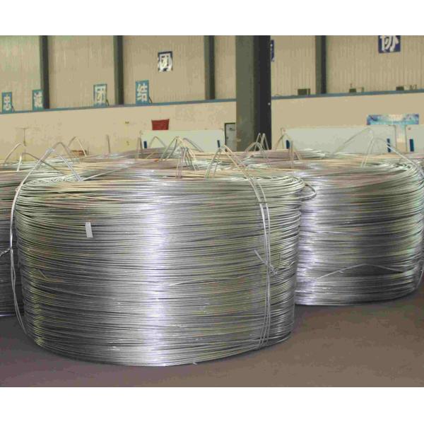 1350 H14 9.5mm Aluminium Wire Rod For Power Distribution