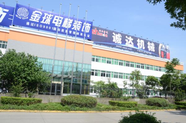 Disposable High Speed Paper Cup Making Machine With Automatic Counting System