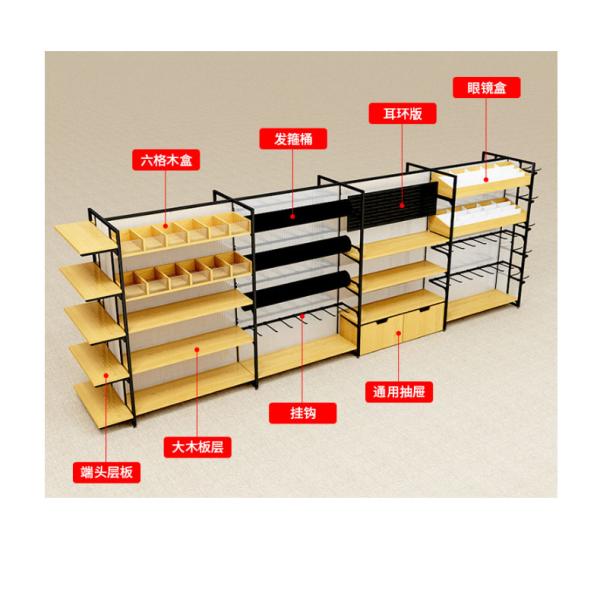 Optional Layer Design Miniso Pegboard Display Rack for Boutique Store and Market
