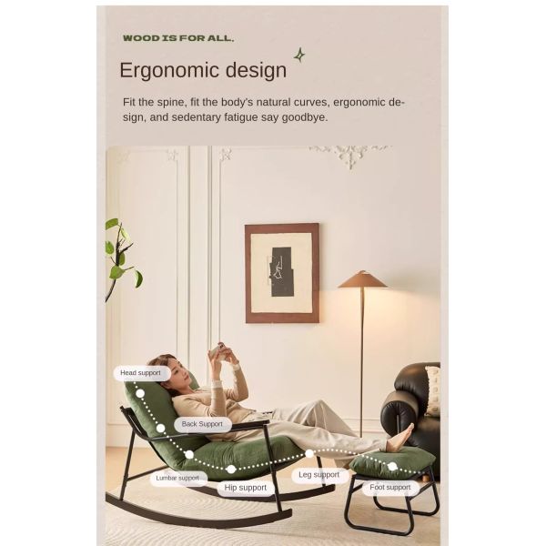 Light Luxury Modern Ergonomic Durable Rocking Recliner Chair for Bedroom Apartment Living Room Balcony