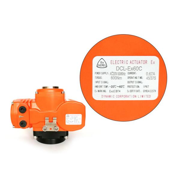 Привод клапана IP68 водоустойчивый 600Nm 90W взрывозащищенный