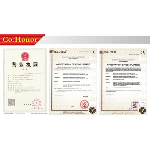 Машина для создания бумаги из гофрированного картона с тонким лезвием