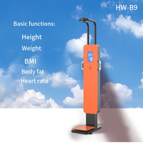 Power Supply Rechargeable Li-ion Battery Multifunction Waterproof Height Weight Scale