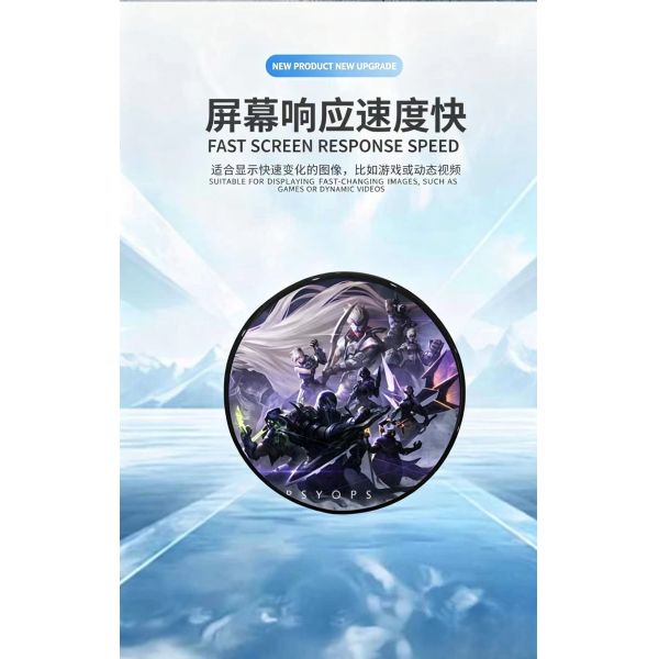 1.19 Inch Amoled Self-Luminous wide viewing Angle Display with390*390 Resolution, QSPI  Interface, Driving IC CO5300 Brightness 650cd