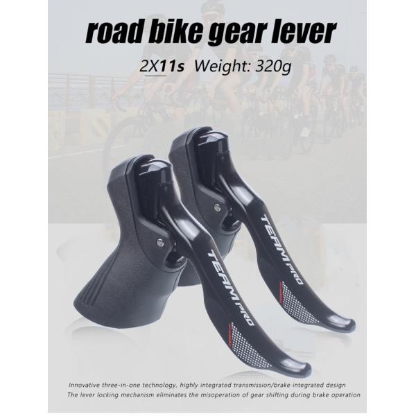 2X11s Transmission Brake Lever Internal Wiring Compatible With Shimano Bicycle Accessories