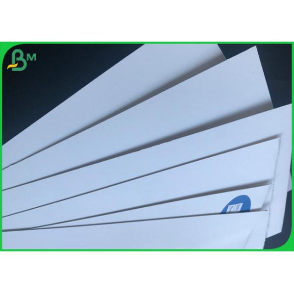 200g 300g thick White Single Coated G1S  Ivory FBB Cardboard Sheets