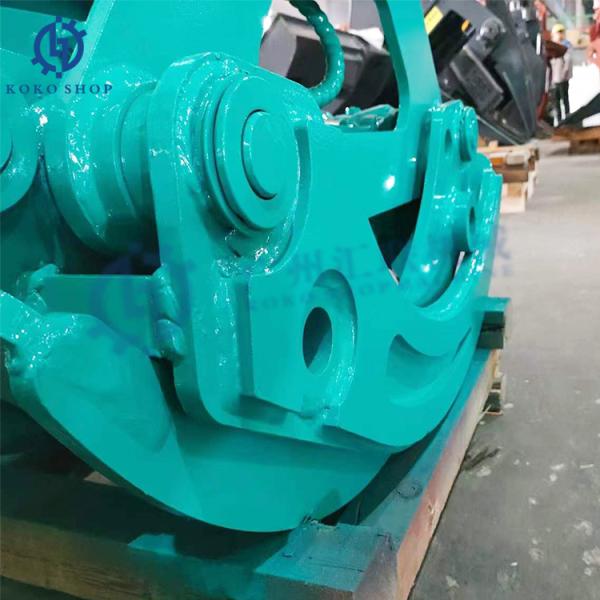 Johndeere 3,5-50 тонны экскаватор присоединение электрическое удержание 360 вращающийся сцепление для E60 E210 E230LC E240LC E360LC E400LC