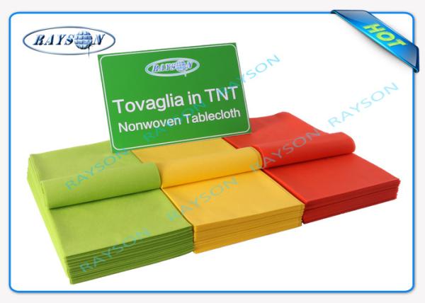 65gsm or 70gsm Nappe En Intisse Spunbond Bordeaux En Rouleau 120 x 25 m