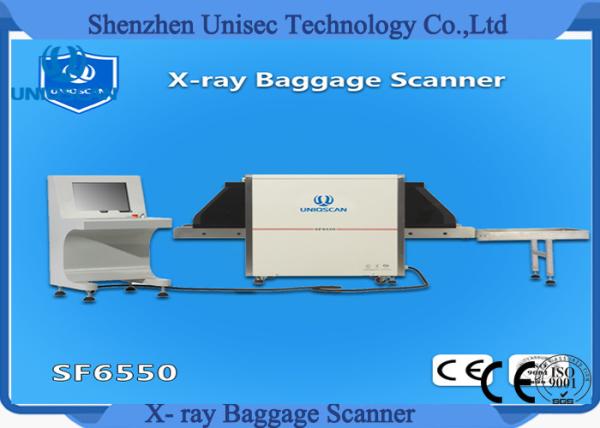 Dual Energy X Ray Luggage Scanner With PHILIPS Monitor SF5636