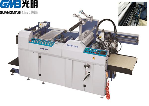 Industrial Vacuum Laminating Machine , Anti Curve BOPP Film Lamination Machine