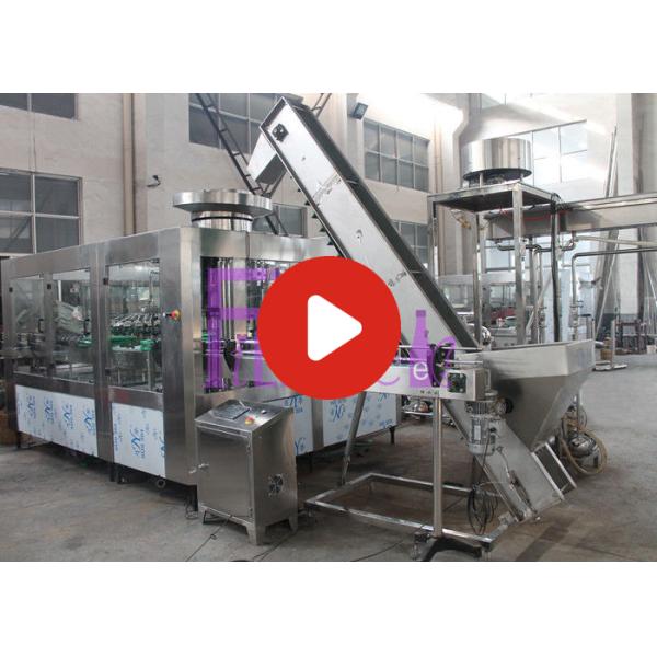 Non оборудование 7.5kw 3200 * 2580 * 2000 жидкостной бутылки Gass заполняя